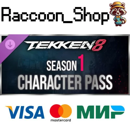 TEKKEN 8 — пропуск «Персонажи» сезона 1 DLC