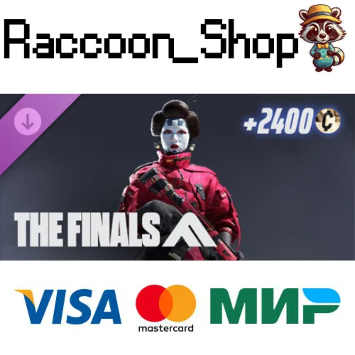 THE FINALS - Lotus Reaper Set DLC * STEAM RU*KZ*UA*СНГ