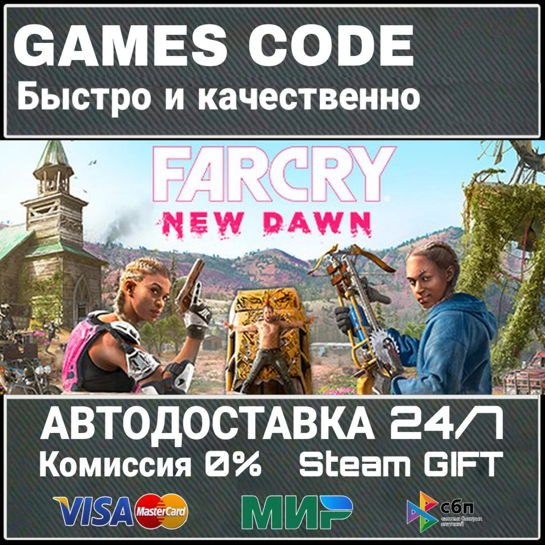 Far Cry 5 Gold Edition  Far Cry New Dawn Deluxe Edit...