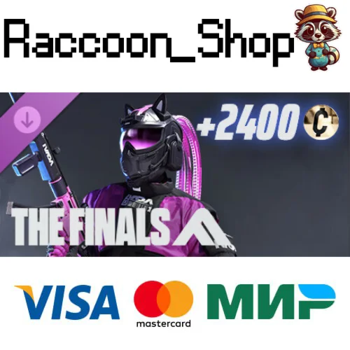 THE FINALS - IVADA Cataclysm Set DLC RU*KZ*UA*CIS