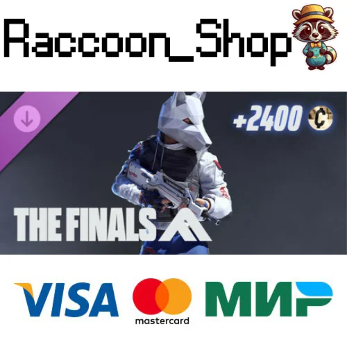 THE FINALS - Permafang Prowler Set DLC RU*KZ*UA*CIS