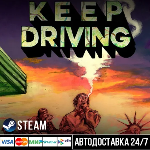 Keep Driving СТИМ Steam Gift
