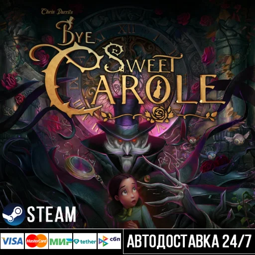 Bye Sweet Carole СТИМ Steam Gift