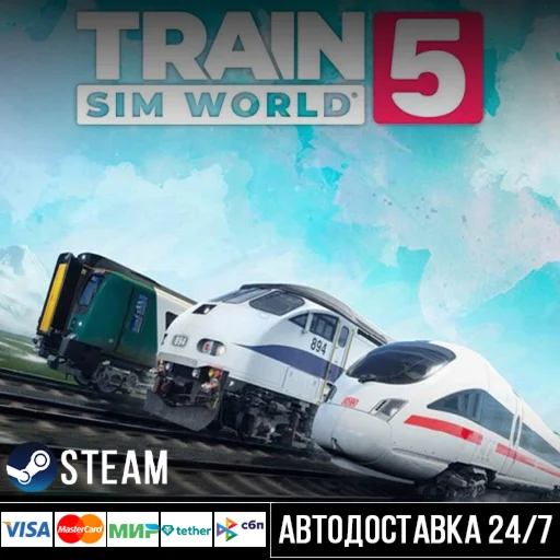 Train Sim World® 5 СТИМ Steam Gift