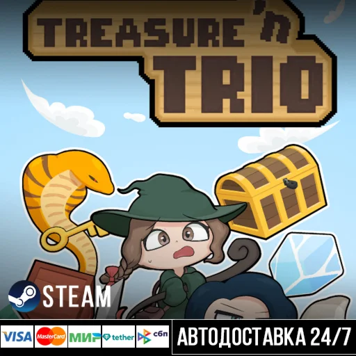 Treasure 'n Trio СТИМ Steam Gift