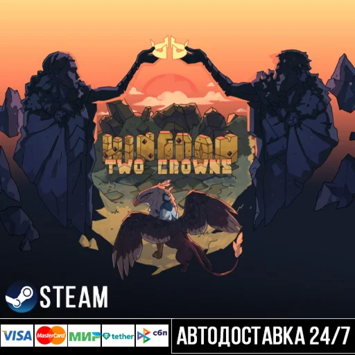Kingdom Two Crowns СТИМ Steam Gift