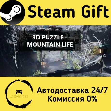  3D PUZZLE - Mountain Life ???? Steam Gift РФ/КЗ/др. 