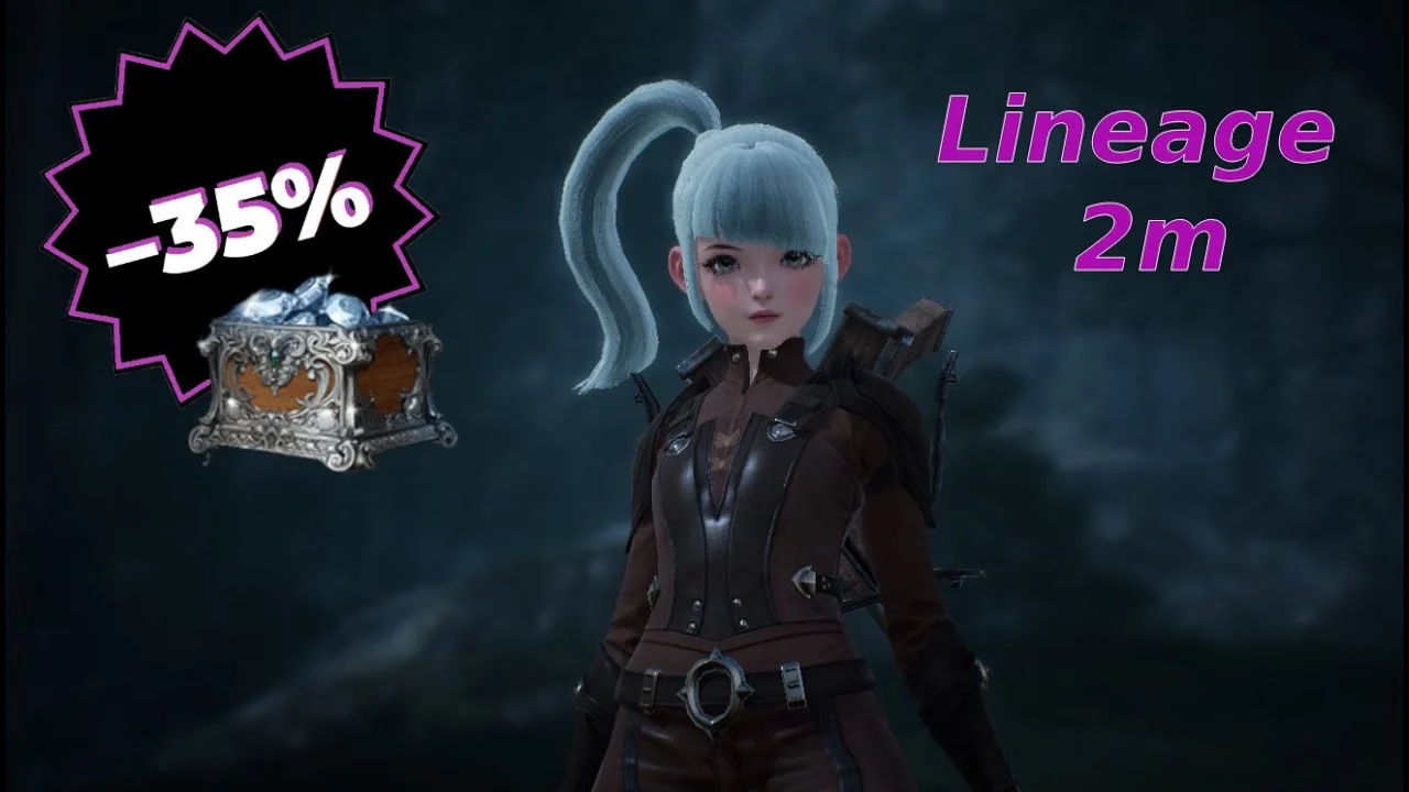 Lineage 2M Алмазы  - на любом сервере -