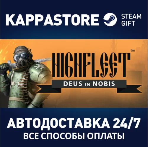 HighFleet | Steam Gift Россия