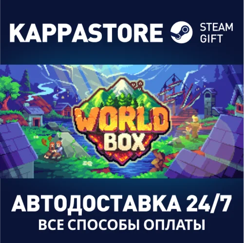 WorldBox - God Simulator | Steam Gift Россия