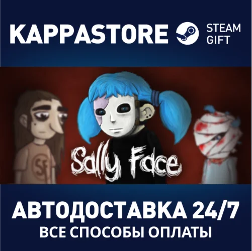 Sally Face, Episode One: Strange NeighborsRU/BY/KZ/UA