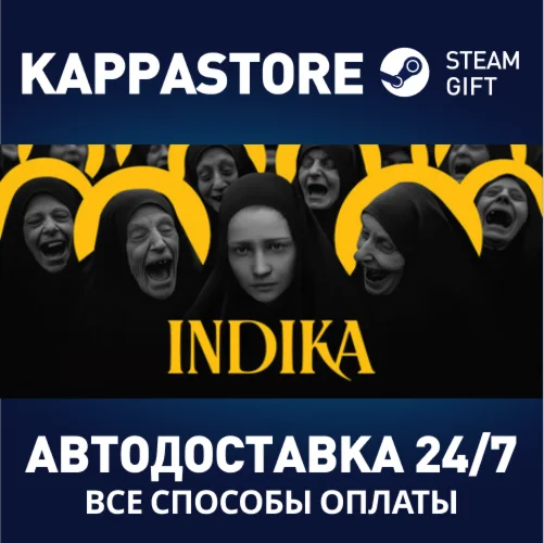 INDIKAАВТОДОСТАВКА Steam RU/BY/KZ/UA