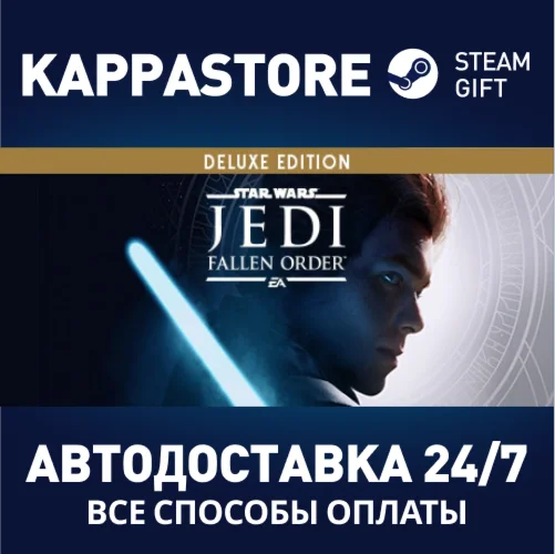 STAR WARS Jedi: Fallen Order Deluxe Edition | Steam