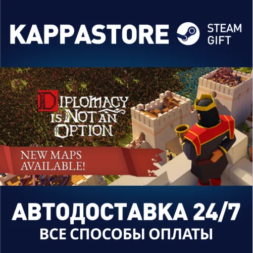 Diplomacy is Not an Option | Steam Gift Россия