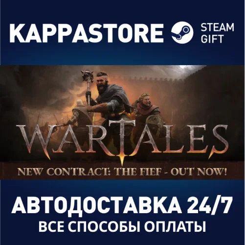 Wartales | Steam Gift Россия