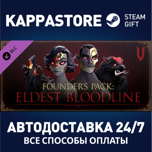 V Rising - Founder's Pack: Eldest Bloodline | Steam Gif