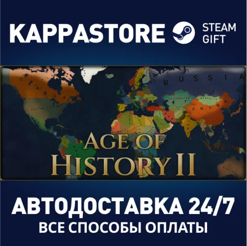 Age of History II | Steam Gift Россия