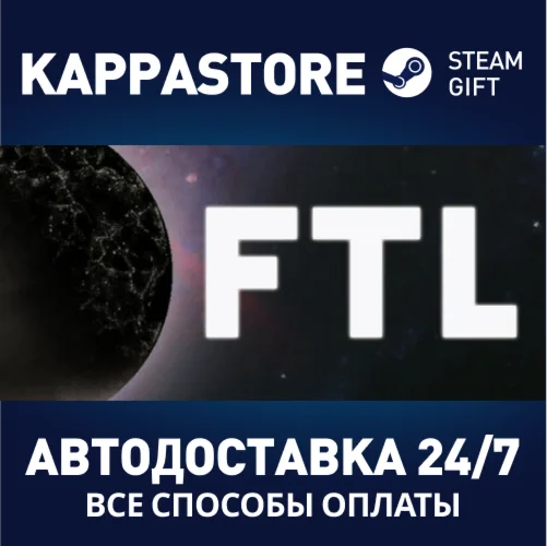 FTL: Faster Than Light | Steam Gift Россия