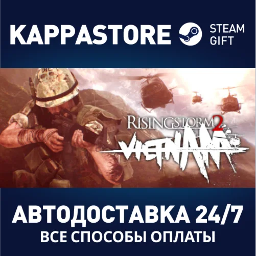 Rising Storm 2: Vietnam | Steam Gift Россия