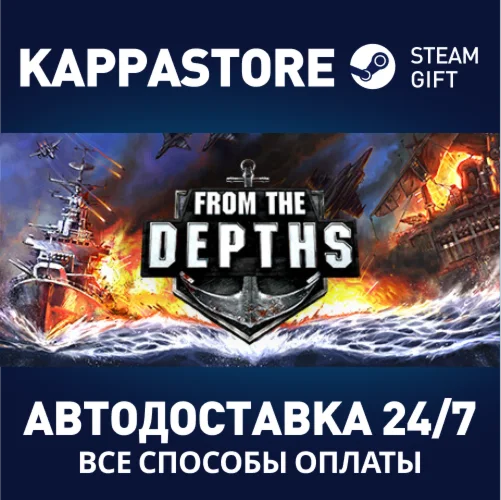 From The Depths | Steam Gift Россия