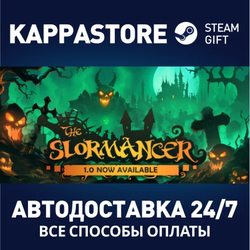 The Slormancer | Steam Gift Россия