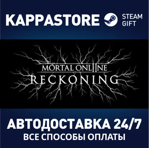 Mortal Online 2 | Steam Gift Russia