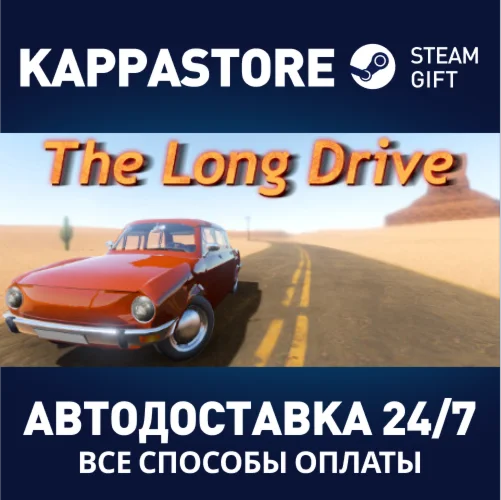 The Long Drive | Steam Gift Россия