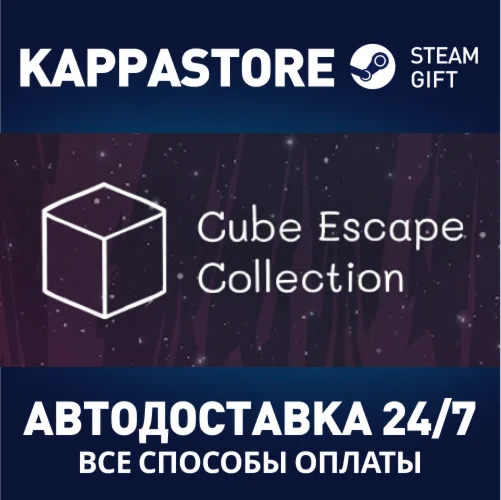 Cube Escape Collection | Steam Gift Россия
