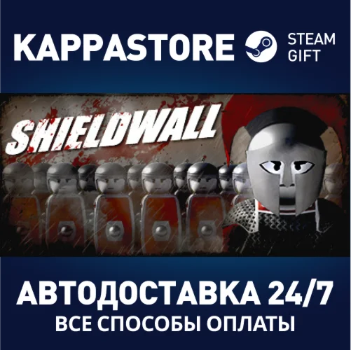 Shieldwall | Steam Gift Россия