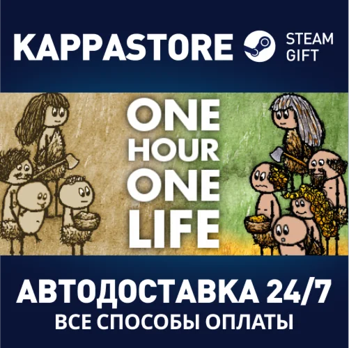 One Hour One Life | Steam Gift Россия