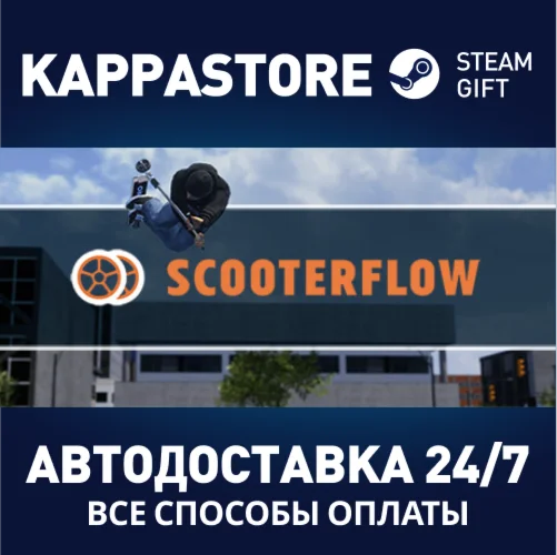 ScooterFlow | Steam Gift Россия