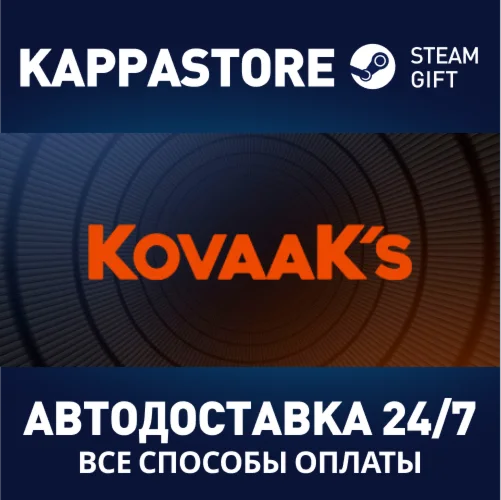 KovaaK's | Steam Gift Россия