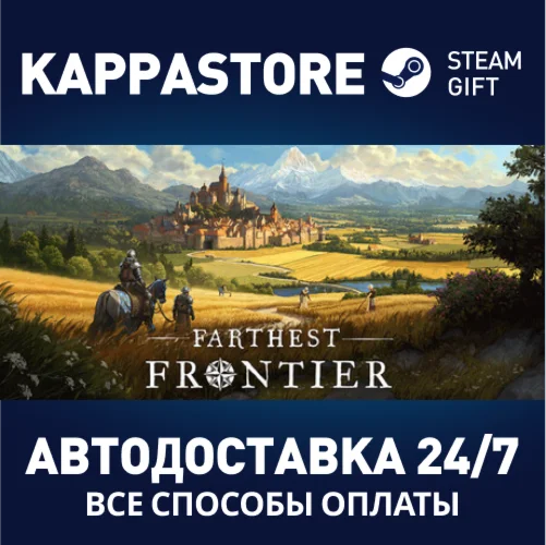 Farthest Frontier | Steam Gift Россия