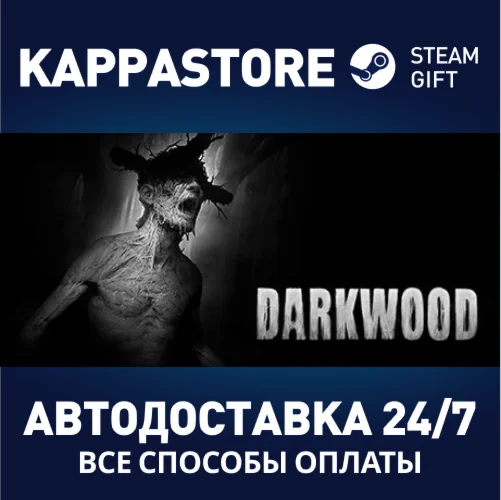 Darkwood | Steam Россия