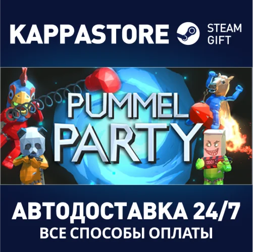 Pummel Party | Steam Россия