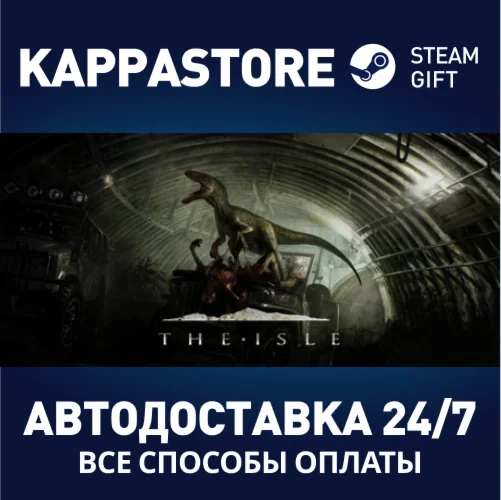 The Isle | Steam Россия