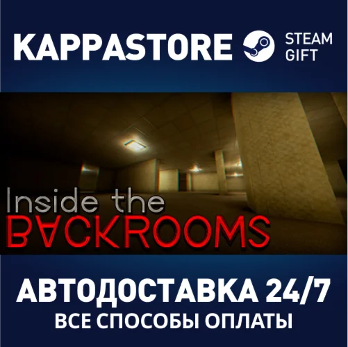 Inside The Backrooms | Steam Gift Россия