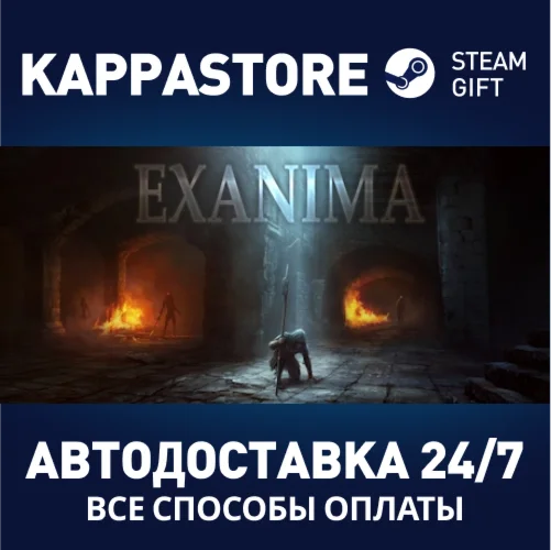 Exanima | Steam Gift Россия