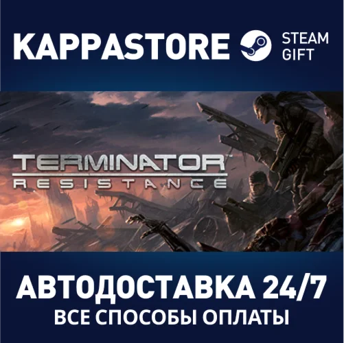 Terminator: Resistance | Steam Россия