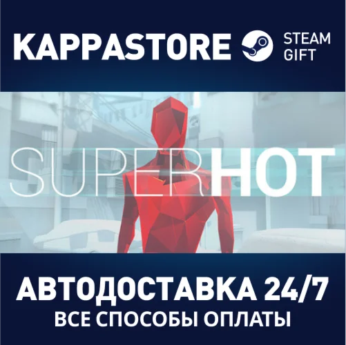 SUPERHOT | Steam Россия