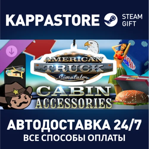 American Truck Simulator - Cabin Accessories DLC | Stea