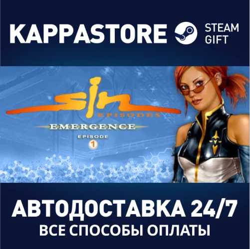 SiN Episodes: Emergence | Steam Gift Россия