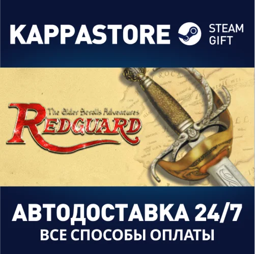 The Elder Scrolls Adventures: Redguard | Steam Россия