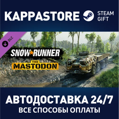 SnowRunner - The Mastodon DLCАВТОДОСТАВКА Steam
