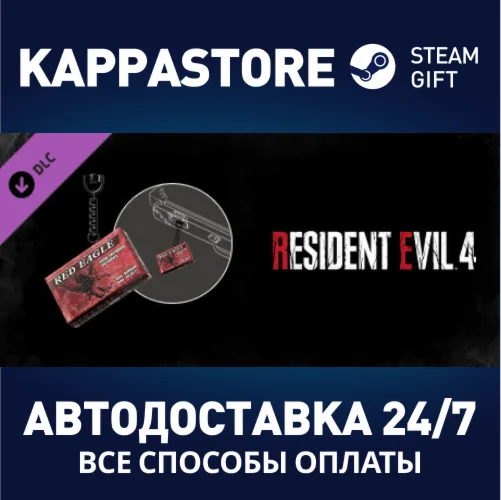 Resident Evil 4 Charm: 'Handgun Ammo' DLCSteam RU