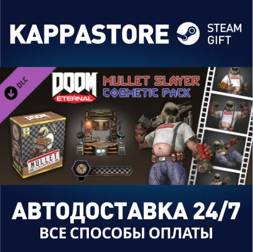 Mullet Slayer Master Collection DLCАВТОДОСТАВКА Steam