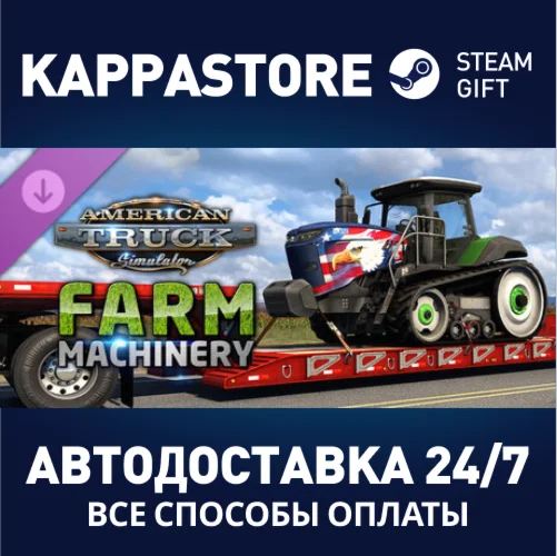 American Truck Simulator - Farm Machinery DLCSteam RU
