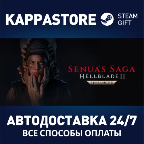 Senua's Saga: Hellblade IISteam СНГ/KZ/UA