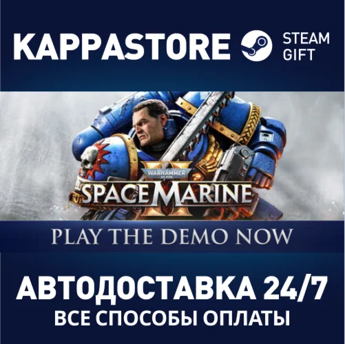 Warhammer 40,000: Space Marine 2 Standard EditionSteam