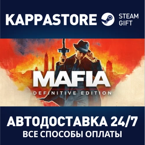 Mafia: Definitive Edition Steam RU/BY/KZ/UA